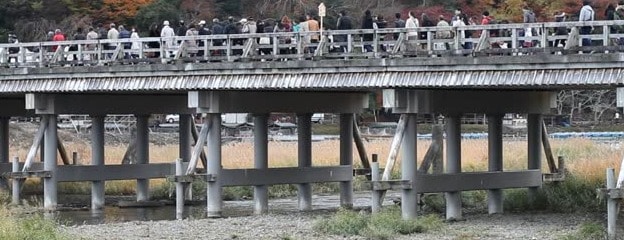 puente-togetsu-kyo-japon